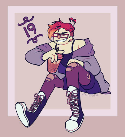 cityyliights birthday piece! - july 2023